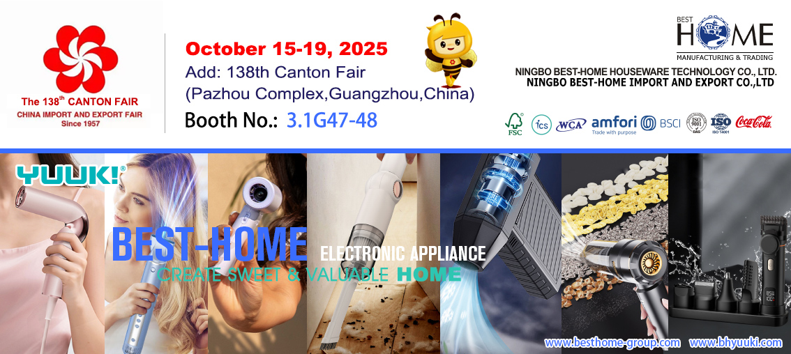 Шағын құрылғылар - кантон жәрмеңкесі